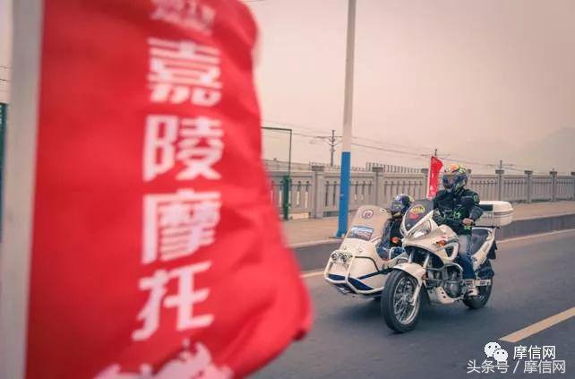 新嘉陵摩托车,南充新嘉陵