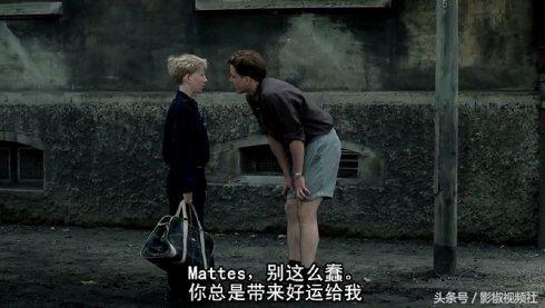 德国的伯尔尼奇迹,伯尔尼奇迹电影免费观看