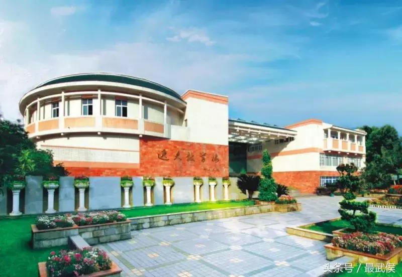 去成都上大学需要给孩子准备什么,去成都读大学有什么要注意的