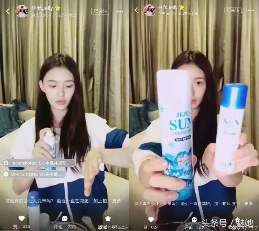 最好的几款防晒喷雾,十大公认好用的防晒喷雾平价