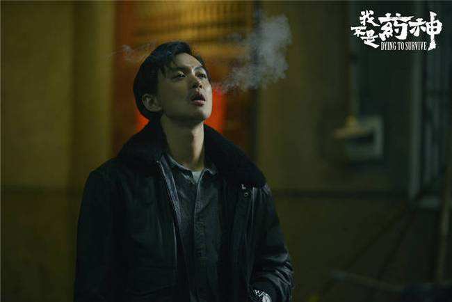 徐峥我不是药神根据什么拍的,徐峥新电影我不是药神的反响如何