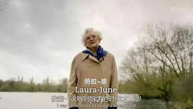 说起性,爷爷奶奶可比你开放多了