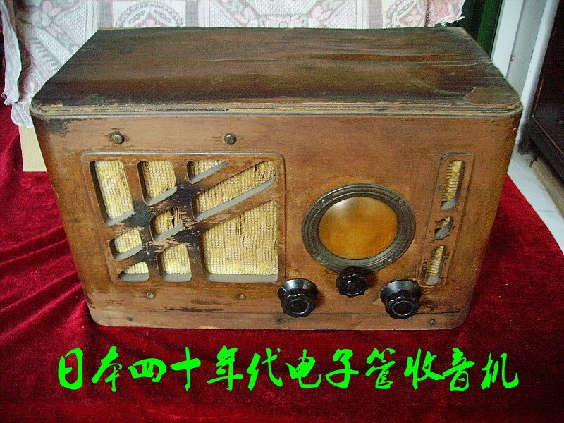 中国老单管收音机收藏,凌万春民间艺术作品