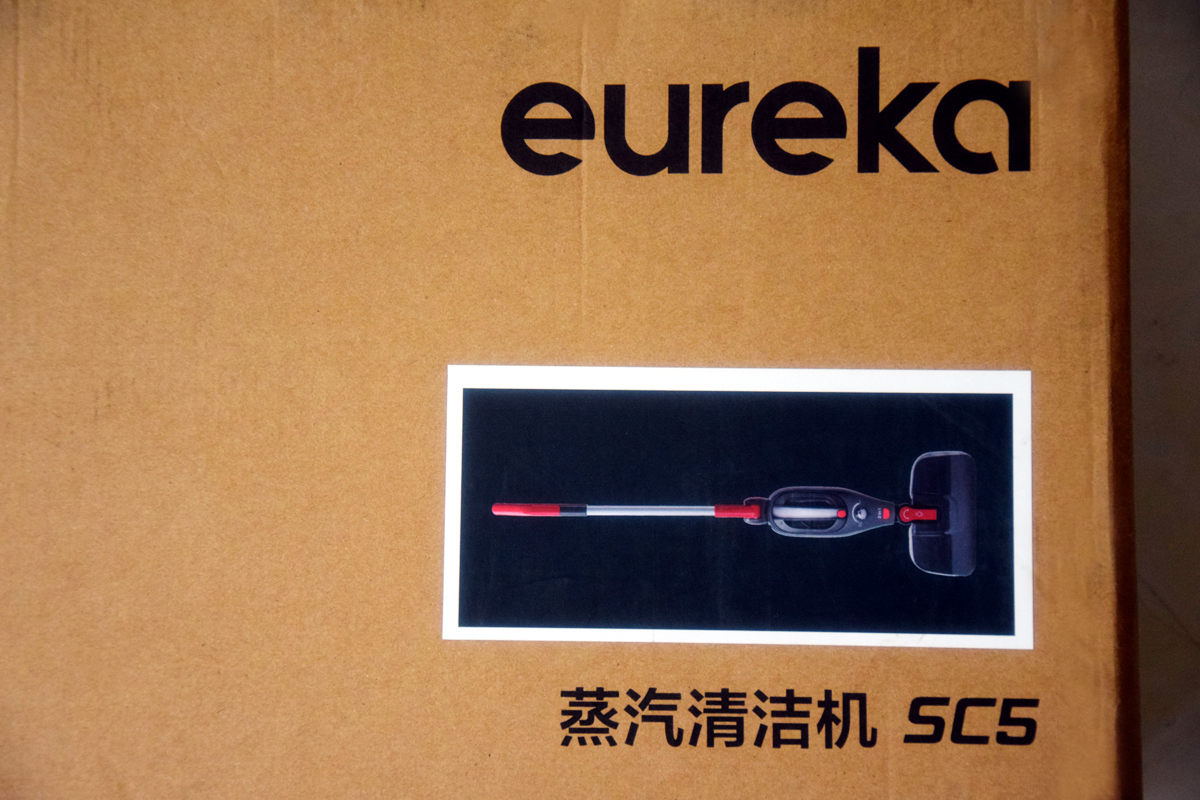 德国卡赫蒸汽清洁机sc5使用方法,eureka蒸汽清洁机