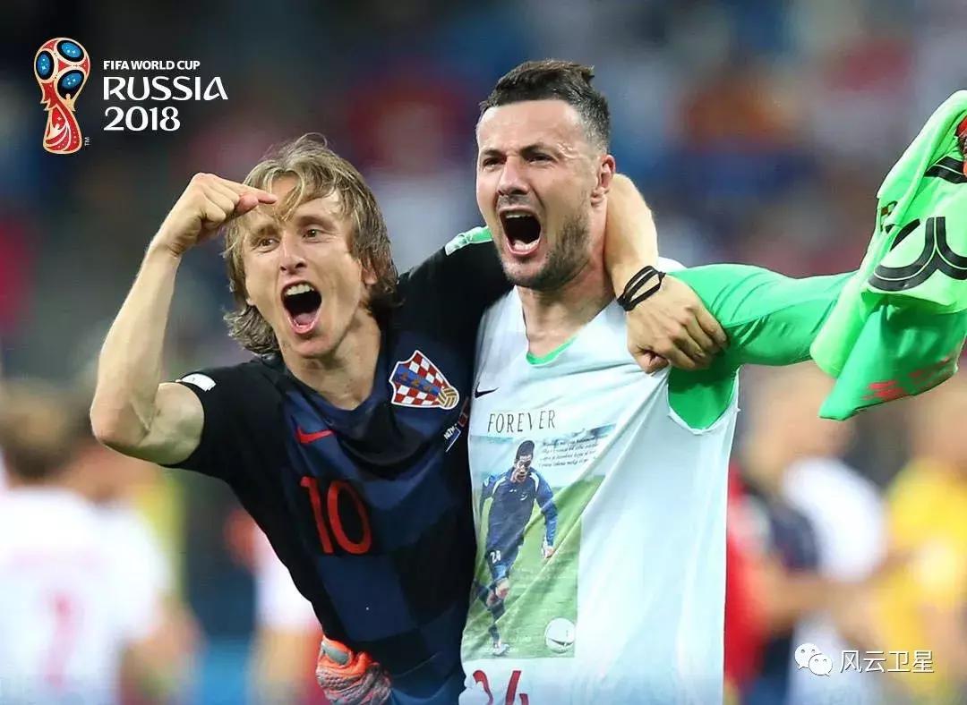 世界杯八强赛最新战况表,世界杯八强赛最新战况分析