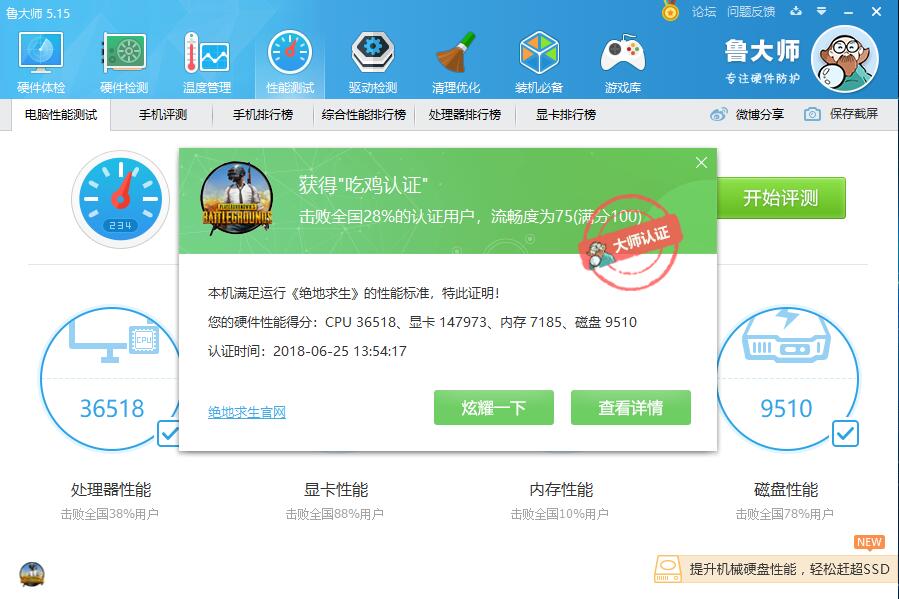 铭瑄maxsun电脑游戏显卡,铭瑄gtx1050ti显卡测评