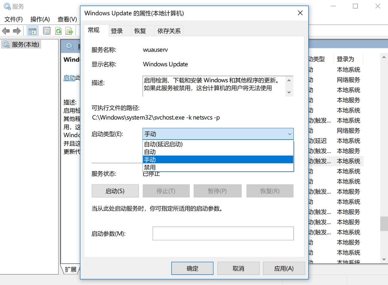 笔记本使用手机热点上网,手提电脑如何用安卓手机热点上网