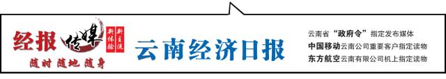 「关注」进口关税下调,云南进口商品市场反应如何?
