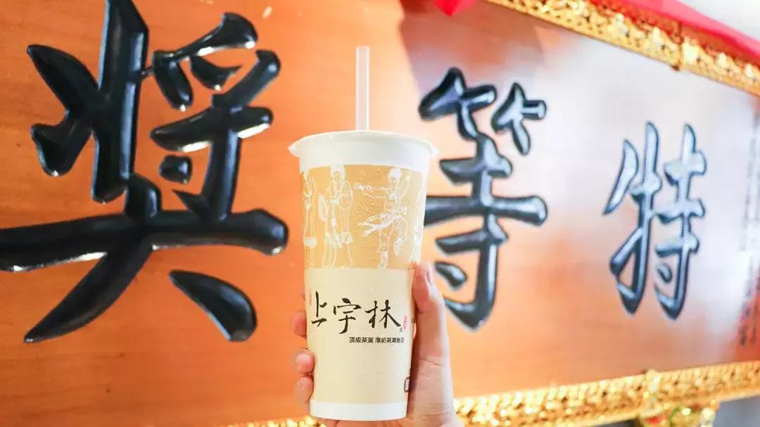 月销超10w杯的糯香之旅,中国各地的网红茶