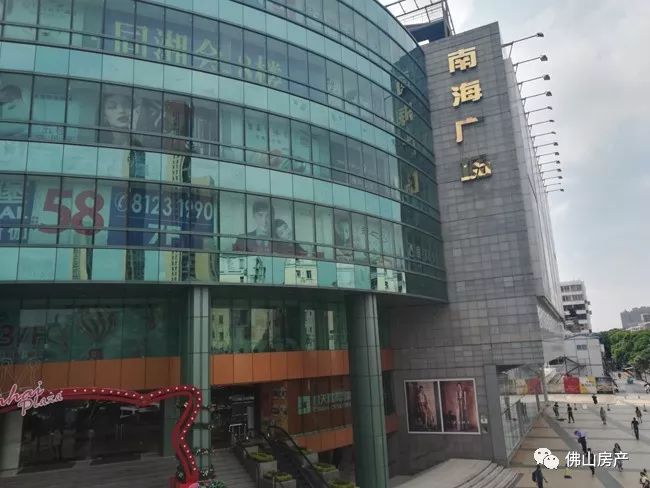 南海广场商圈,南海购物广场现状