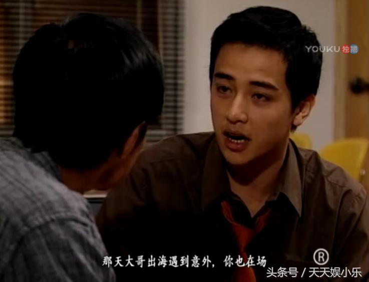 鉴证实录2豪门案中案6,鉴证实录2豪门内乱