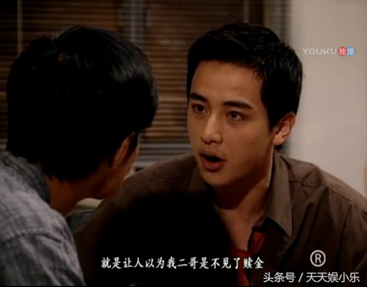 鉴证实录2豪门案中案6,鉴证实录2豪门内乱