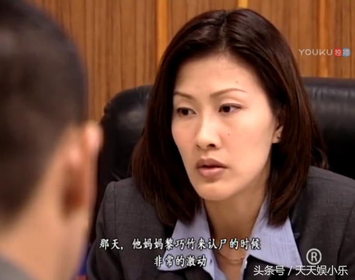 鉴证实录2豪门案中案6,鉴证实录2豪门内乱