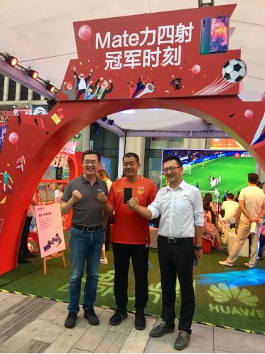 足球狂欢超燃,足球狂欢玩法