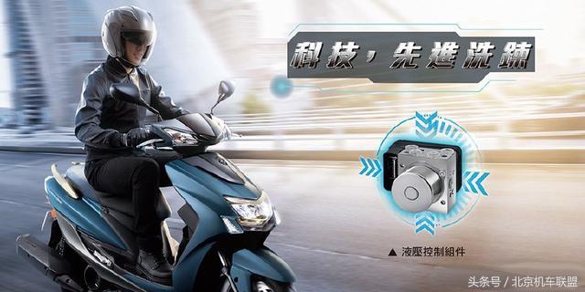 最新款雅马哈劲战,新款雅马哈劲战价格