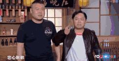 陈赫岳云鹏周六夜现场大张伟,买版权的综艺