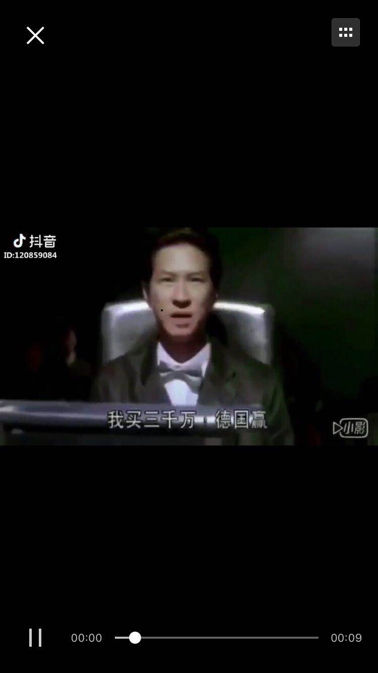 世界杯独赢的规则,世界杯正确赔率