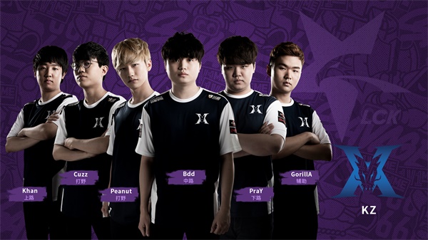 lck洲际赛视频,洲际赛决胜局