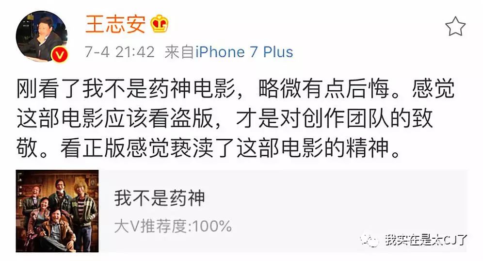 年度最佳，没有之一