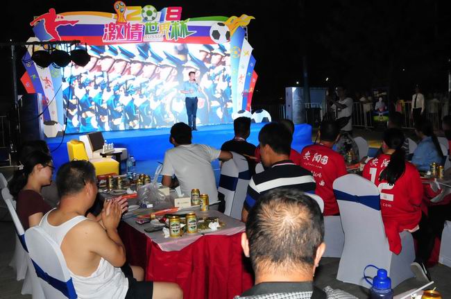 君邻会驻马店驿城区域,君邻会郑州建业