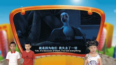 小桂英语｜周六约一波，走起！