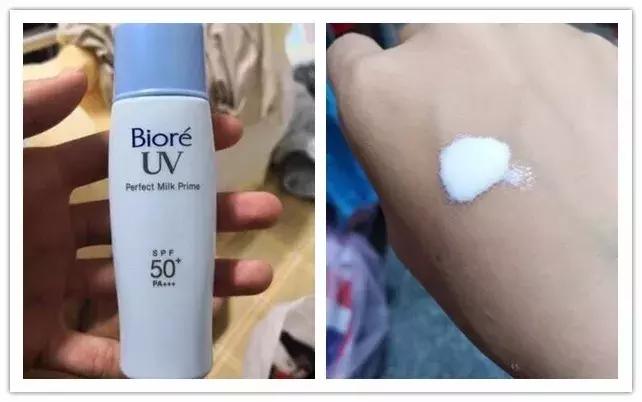 一年四季的大牌防晒产品,夏日新款防晒