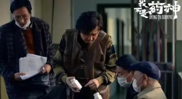 不是药神，谁是药鬼？！中国进口抗癌特效药的高价困境，究竟谁该忏悔？