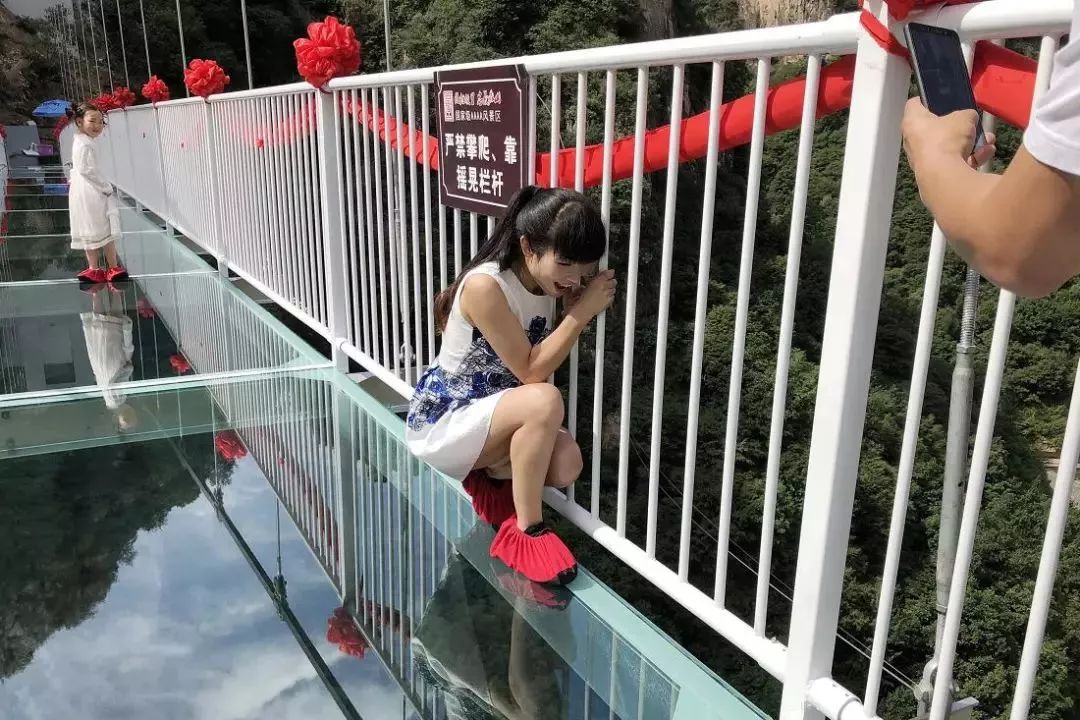 藏山玻璃桥旅游景点,盂县藏山风景区高清图片