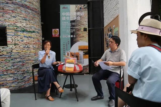 一本书了解中国历史绘本,一本书了解中国文化历史