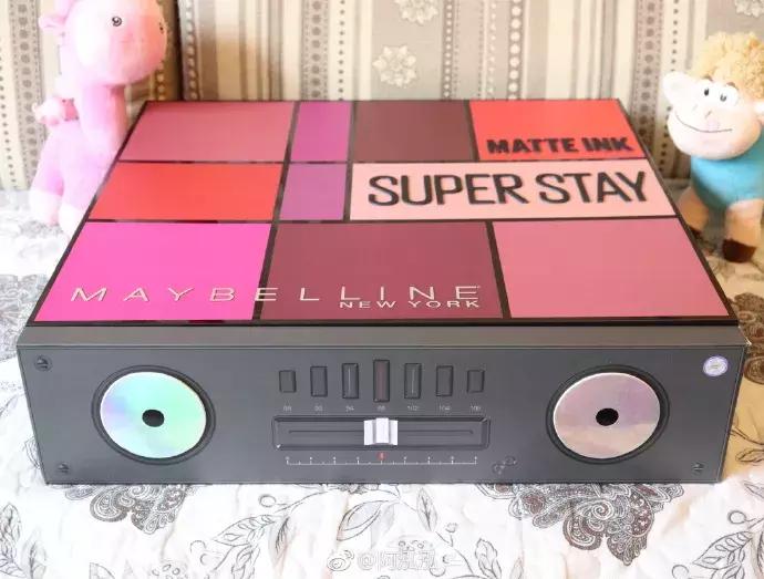 鏌愯幉,鍙ｇ孩澶嶅彜鍖呰