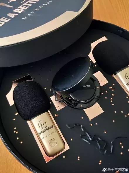 鏌愯幉,鍙ｇ孩澶嶅彜鍖呰