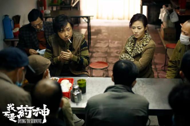 80年代白血病患者现在如何了,关于白血病的电影的观后感