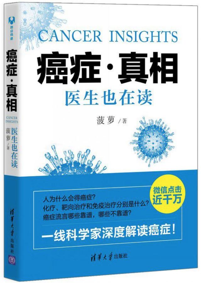 是优先保护新药创新，还是优先保护患者？这注定没有正确答案
