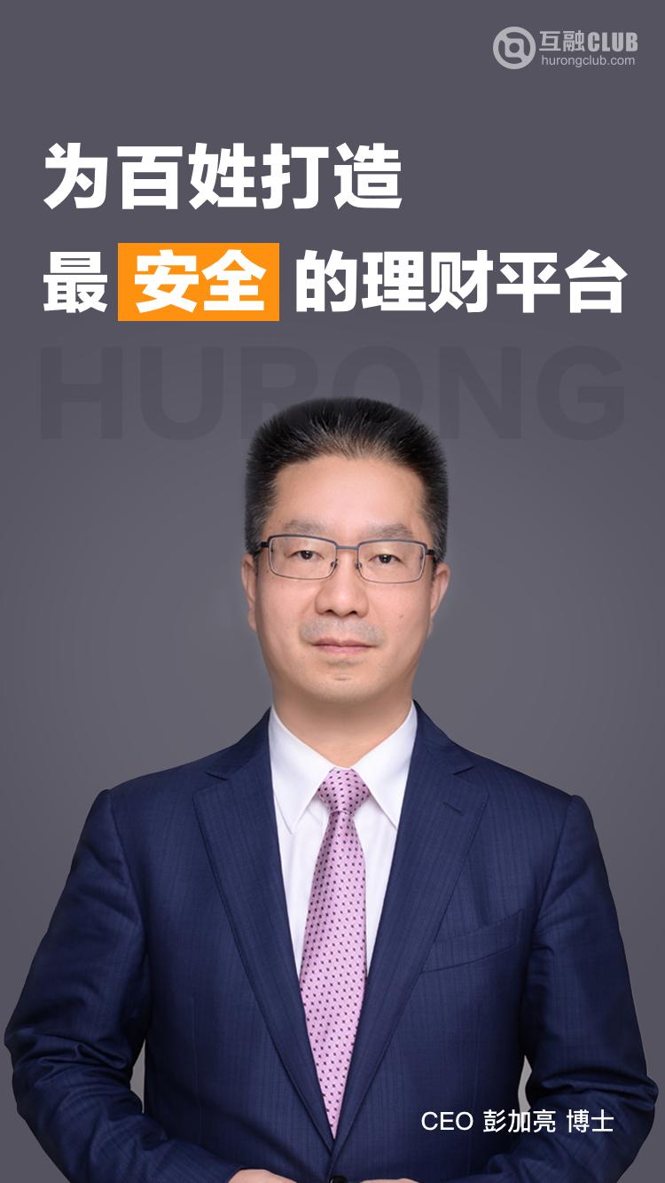 2023年6月网贷全部清退了吗,网贷平台的年化率