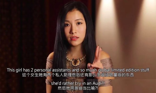 美国华裔女孩炫富,女华裔富二代公开炫富