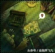 华为必然崛起引领未来,华为勇往直前势不可挡