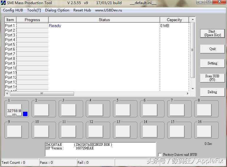 报废苹果硬盘能改u盘,废弃的苹果手机怎么当u盘