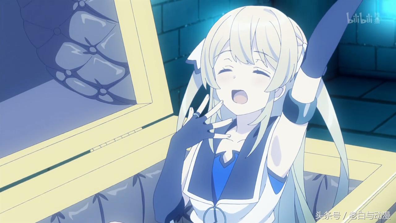 昴宿七星解说全集,昴宿七星第二话