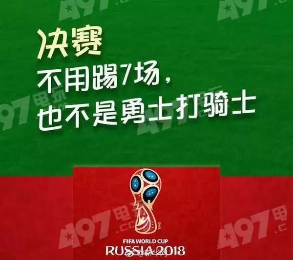 世界杯款美甲,2020盘点抖音最火3款美甲