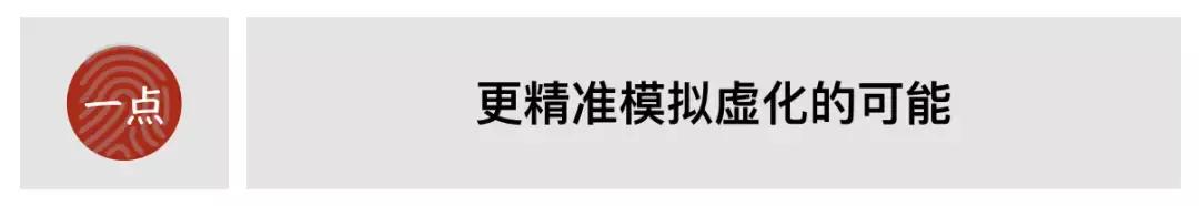 三摄手机和四摄手机区别,三摄手机和四摄手机有什么区别