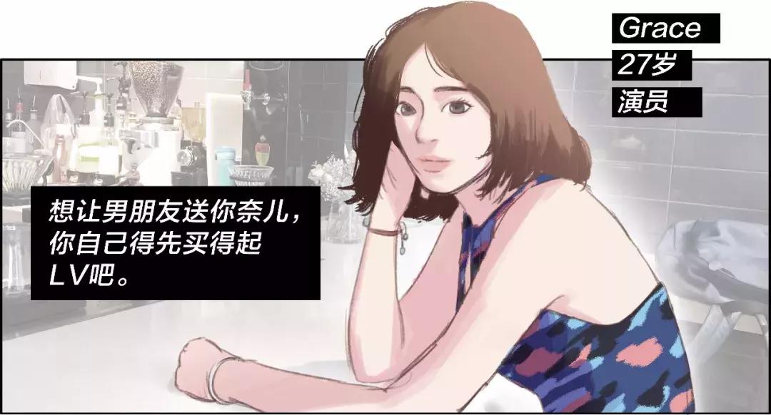 见过太多世面的女孩,见过世面的女人的真实感悟