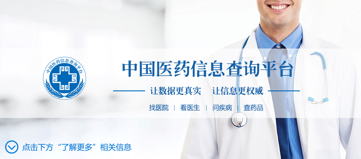 每个月都会经历的“痛”,痛经的女生们该怎么办?