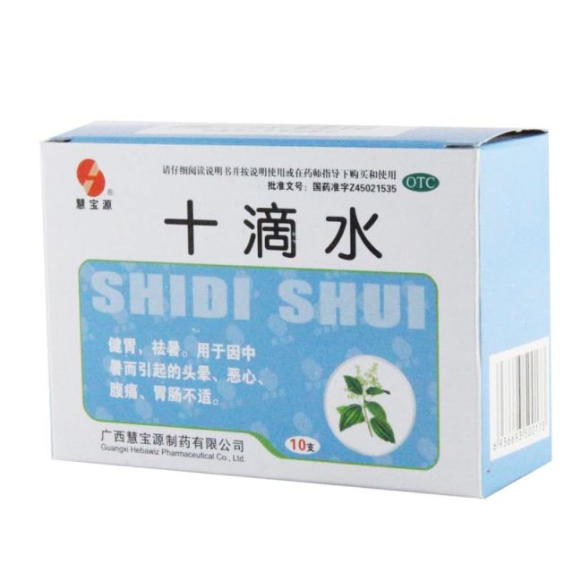 哪款婴儿祛痱爽身露好用,除痱子爽身露测评