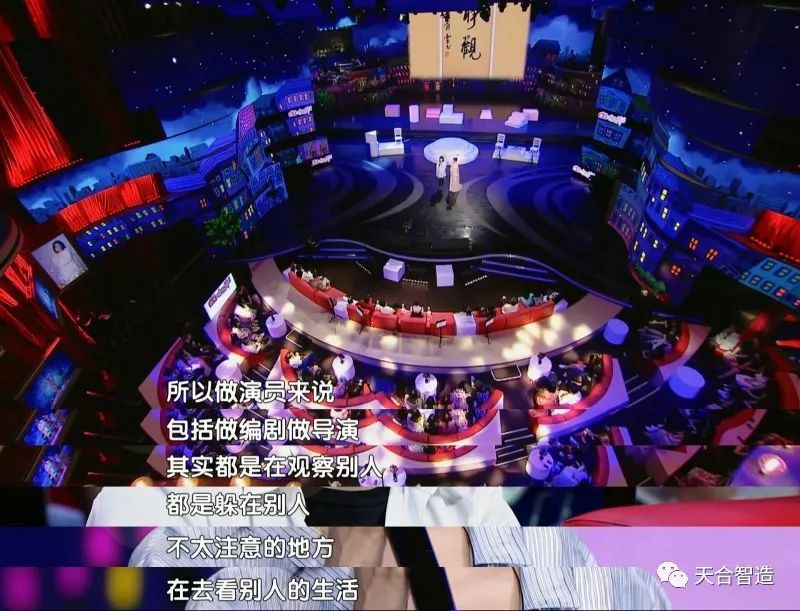 后期菌来带你看看紧张、弱不禁风、表里不一的跨界歌手长什么样