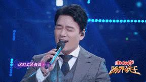 后期菌来带你看看紧张、弱不禁风、表里不一的跨界歌手长什么样