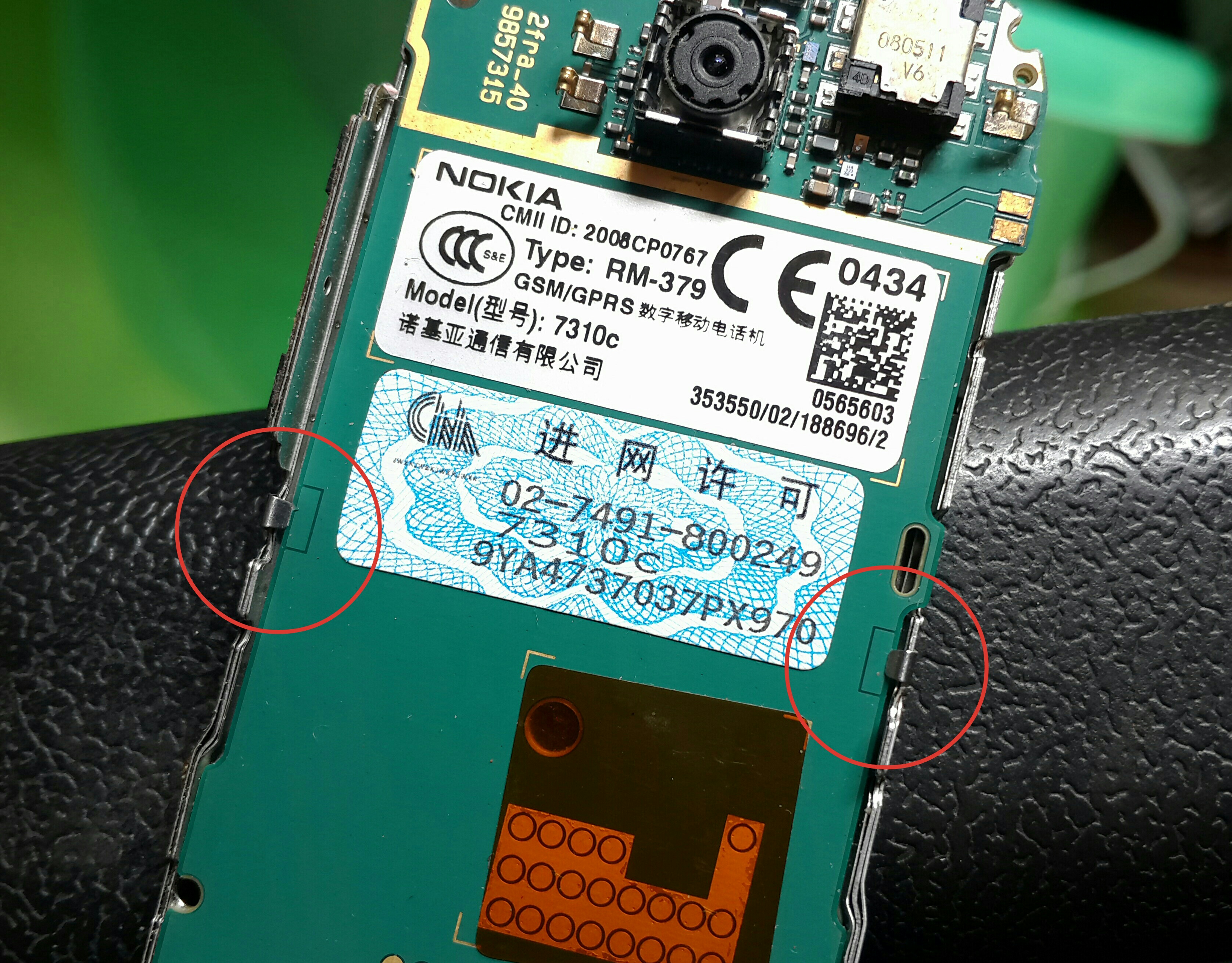 诺基亚滑盖6700s拆机,n73诺基亚手机拆解