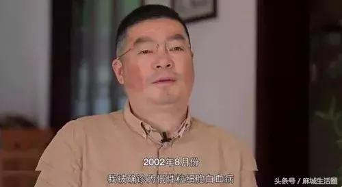 药神陆勇简历,真实药神路勇访谈