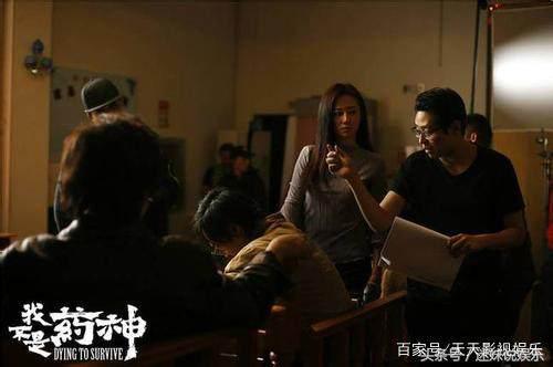 人民日报高度评价我不是药神,人民日报谈我不是药神