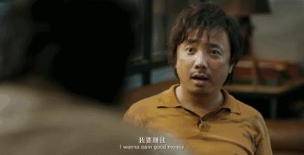 这世上有一种病叫穷病,世上最难治的病就是穷病