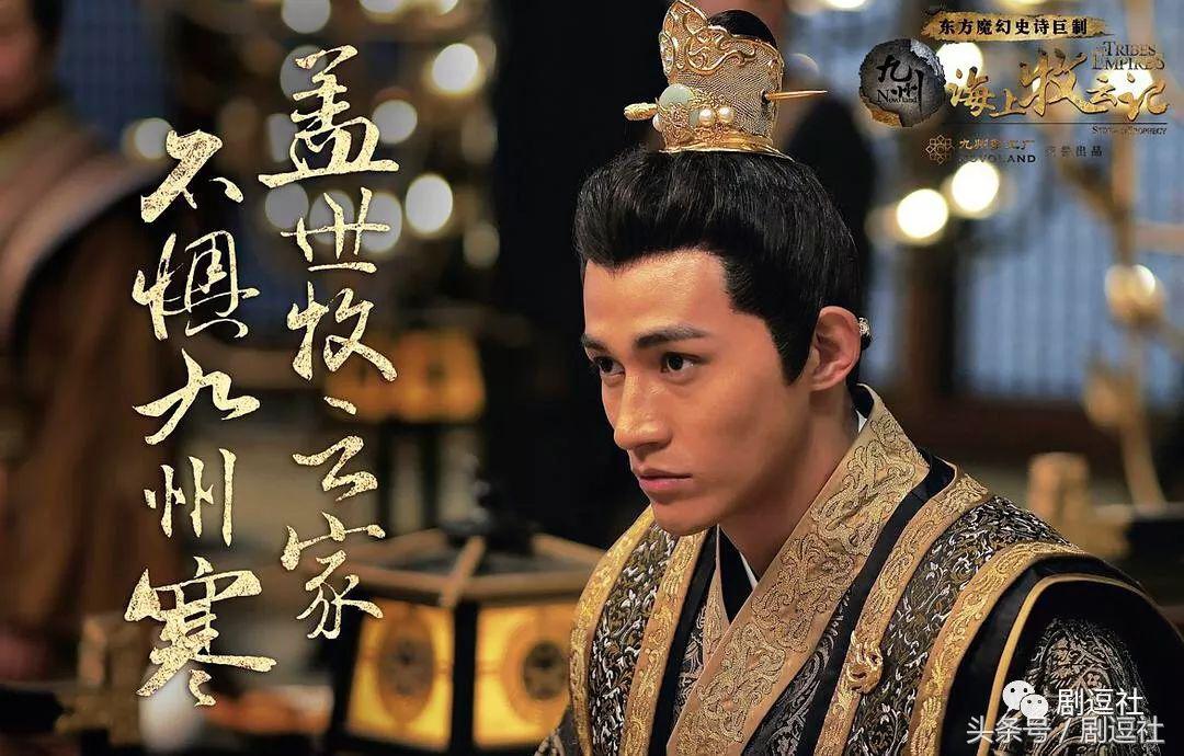 朱一龙王嘉尔图鉴 (朱一龙连续29天唯一破九)